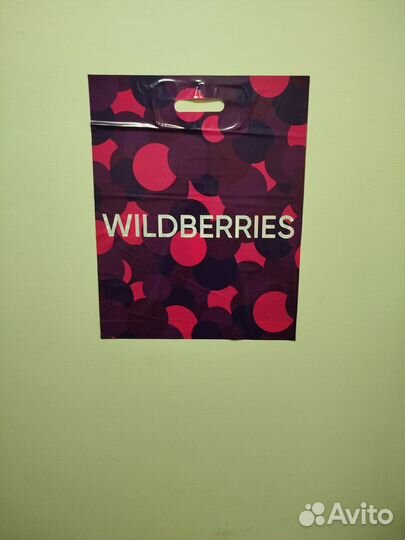 Пакет майка wildberries для пвз 1000шт