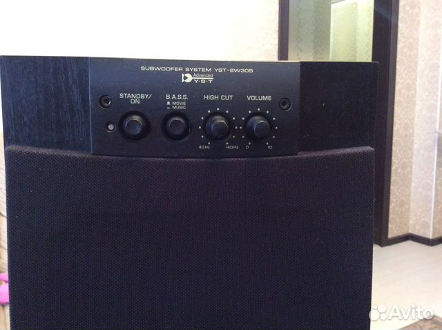 Активный сабвуфер Ymaha YST-SW305