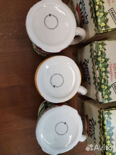 Кружка пивная коллекционная Жатецкий Гусь