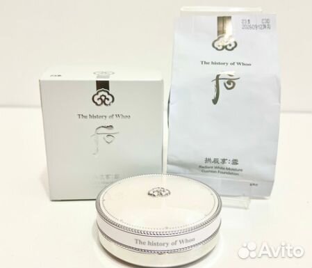 The History of Whoo Seol Radiant White Moisture ку