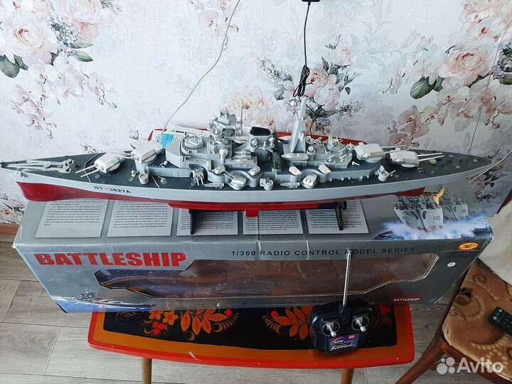 Корабль игрушка