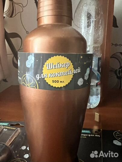 Набор для приготовления коктейлей