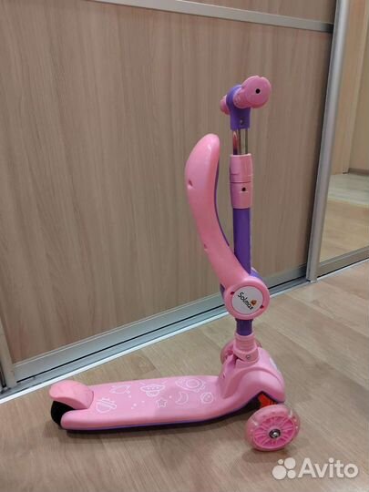 Складной Самокат-Кикборд 2 в 1