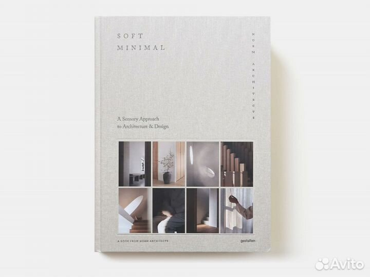 Soft Minimal. Проекты студии Norm Architects