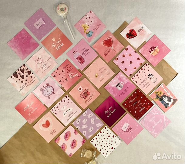 Подарочный бокс №29