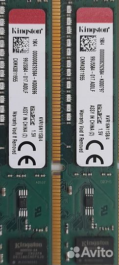 Kingston ddr3 4gb