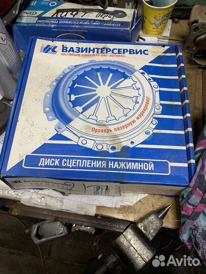 Сцепление нива