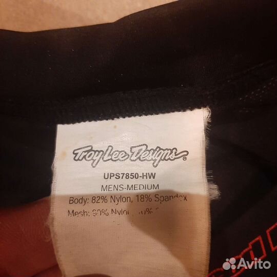 Защита тела для эндуро вело мото TLD