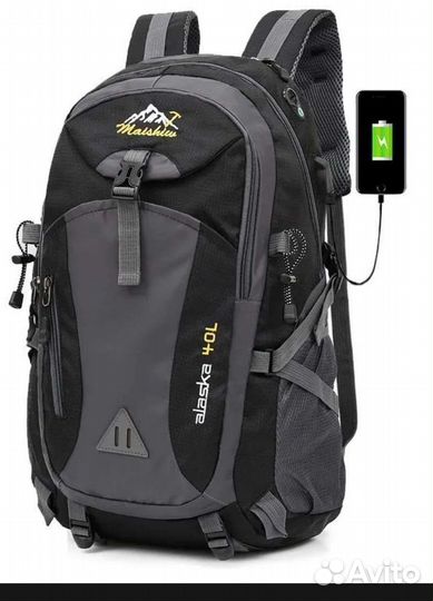 Рюкзак мужской туристический