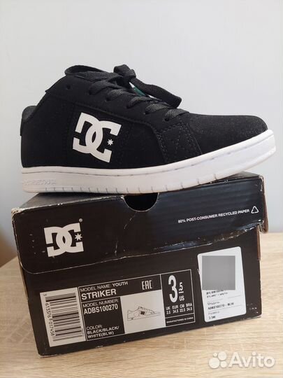 Детские Кеды (кроссовки) Striker DC Shoes