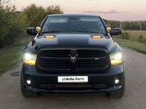 Dodge Ram 5.7 AT, 2015, 120 000 км, с пробегом, цена 5 200 000 руб.