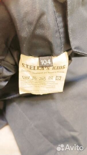 Полукомбинезон демисезонный Stella kids 104-110