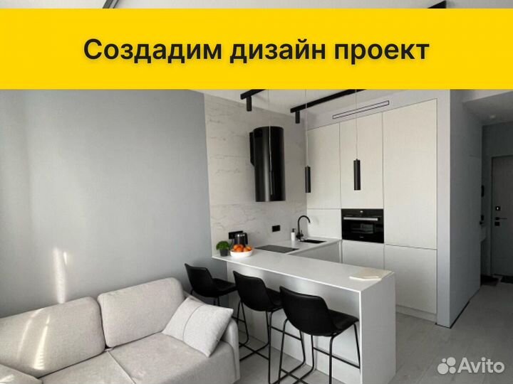 Кухня эконом от производителя