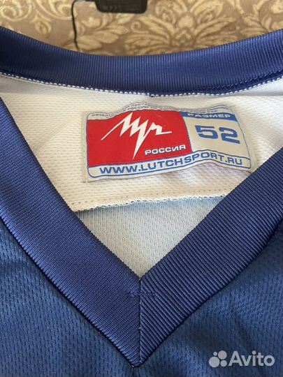 Хоккейная экипировка взрослая