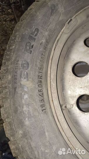 Колеса r15