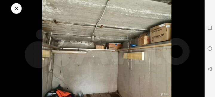 Гараж, 18 м²