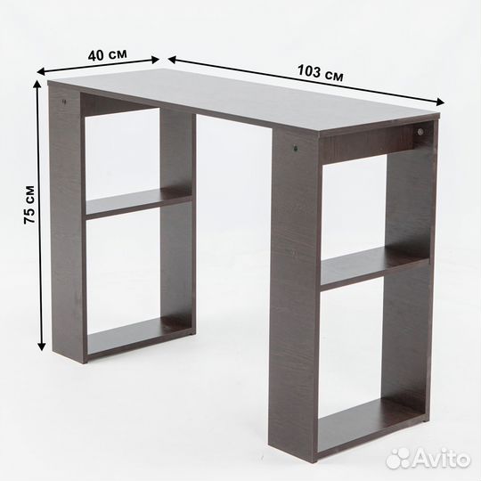 Стол рабочий лайт плюс