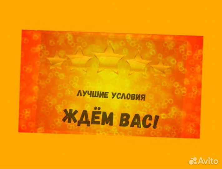 Работник склада Аванс еженедельно Без опыта