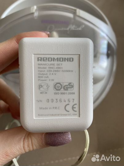 Маникюрный набор redmond RNC-4901