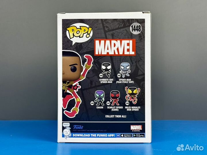 Funko Pop 1448 Miles Morales Iron Spider Chase LE