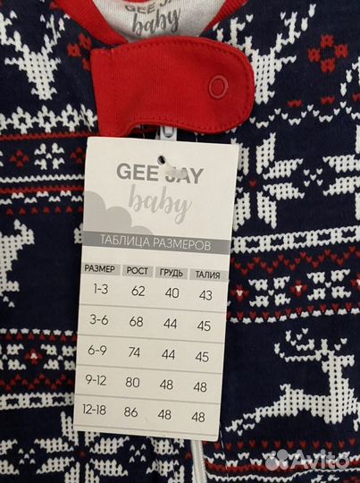 Новогодний бодик новый с биркой