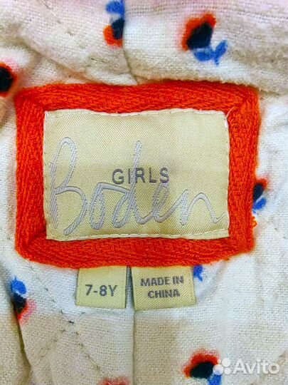 Пальто детское