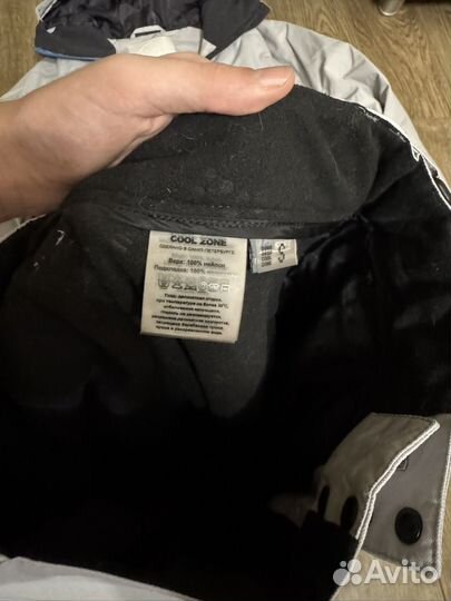 Горнолыжный костюм мужской