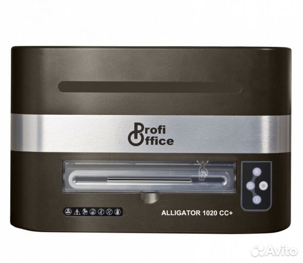 Уничтожитель бумаг Alligator 1020 CC+