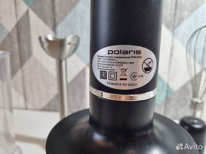 Блендер погружной Polaris