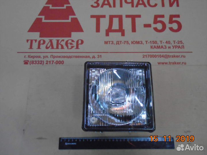 Фара фг-308 (ан. 08 7101.000) квадр-я с пластм.кор