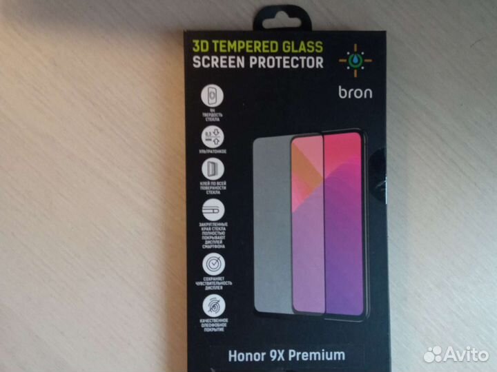 Защитное стекло Honor 9x Premium, Huawei Y5 2019