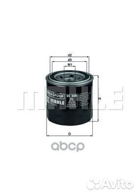 Фильтр масляный subaru все 3,0 OC500 Mahle/Knecht