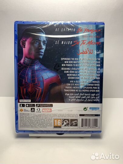 Игры PS5: Человек паук Майлс Моралес(новый)