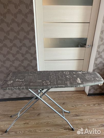 Гладильная доска бу