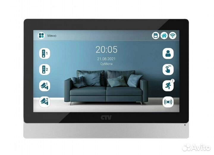 Видеодомофон CTV-M5902 (монитор) (WiFi)