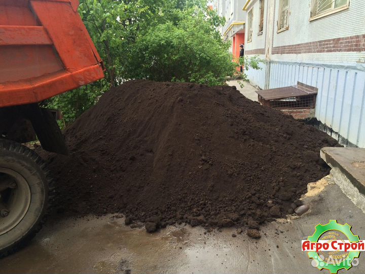 Плодородный грунт