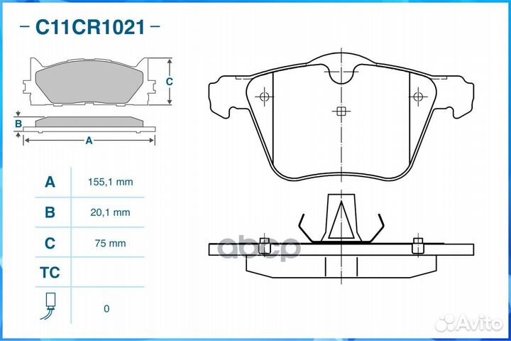 Колодки тормозные передние (Low Metallic) ford