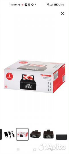 Радио-часы Telefunken TF-1700UB Black