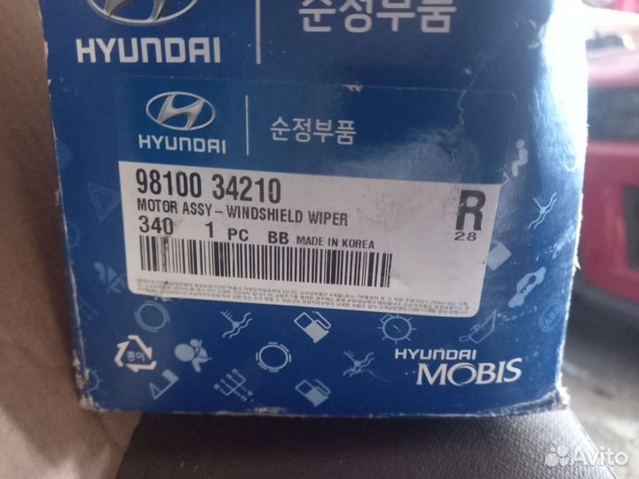 Моторчик дворников Hyunday Sonata 3 Новый