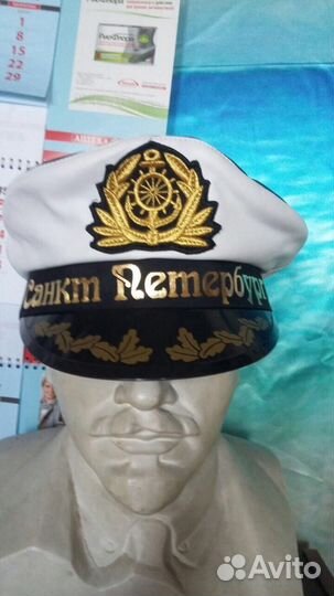 Фуражка адмиралка Санкт Петербург новая
