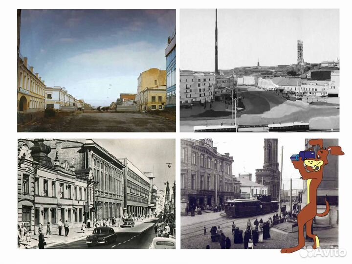 Квест-экскурсия по Казани