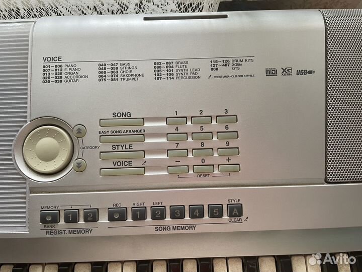 Синтезатор yamaha