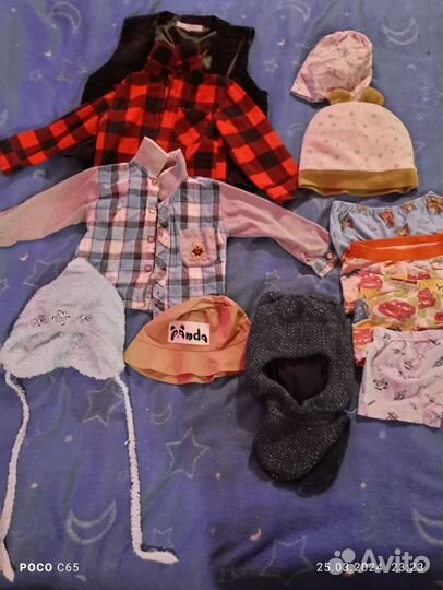 Детские вещи на мальчика