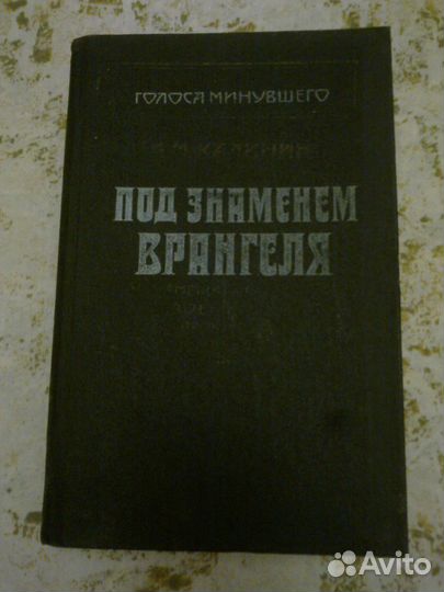 Художественные книги разные