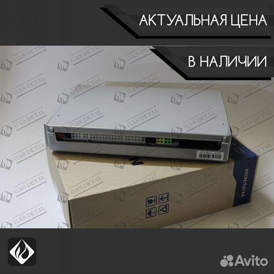 Блок управления для котлов Navien Ace/Atmo/Deluxe