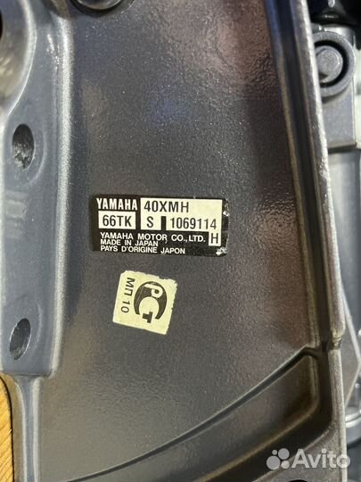 Yamaha 40 2т