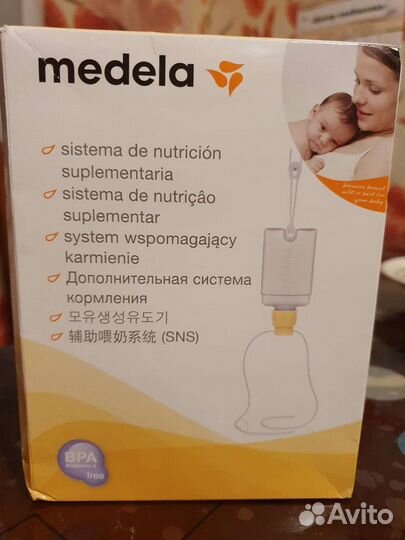 Система дополнительного кормления medela