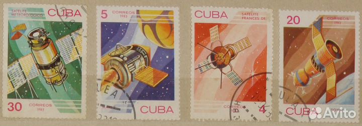 Марки почтовые. Космос. Куба