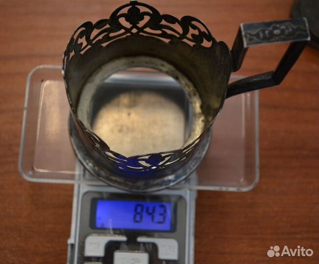 Серебряный подстаканник- кубачи. 875 пр. вес 84.3