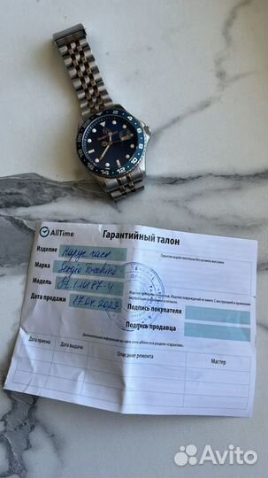 Наручные часы Sergio Tacchini